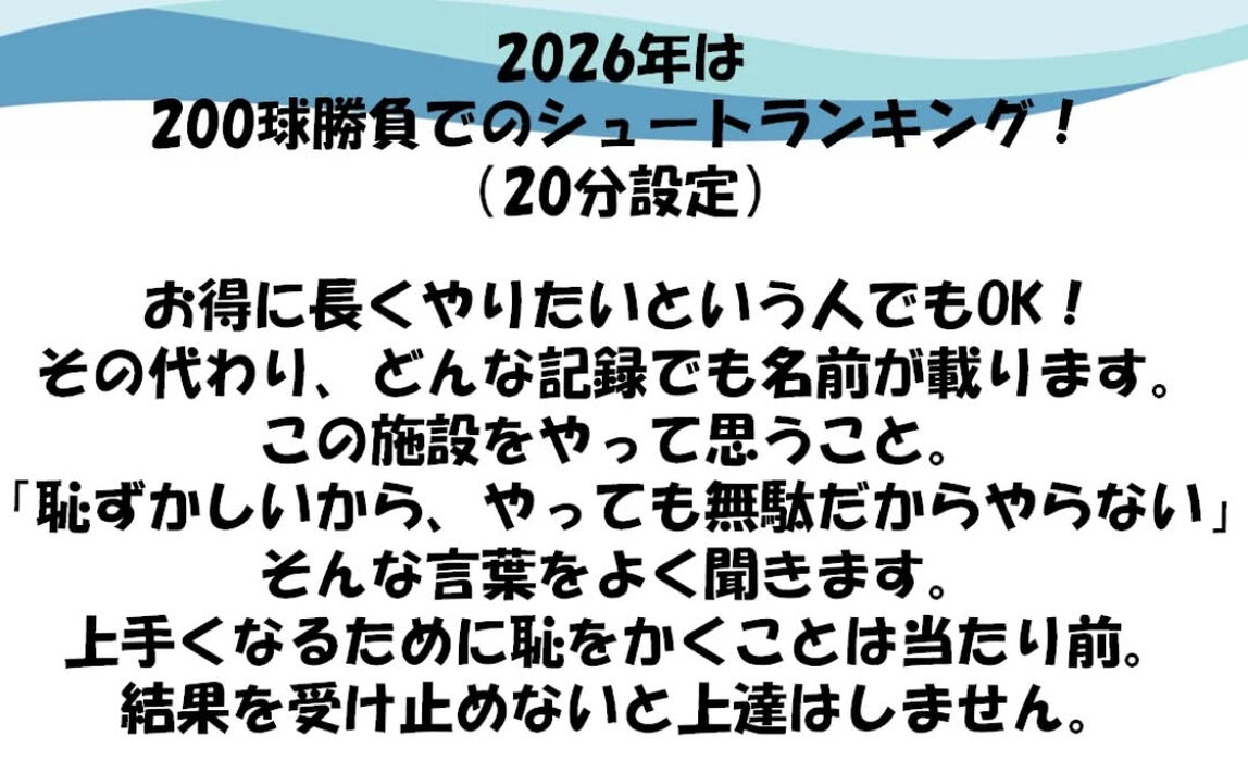 画像3946