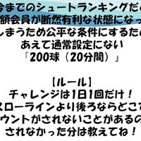 画像3947