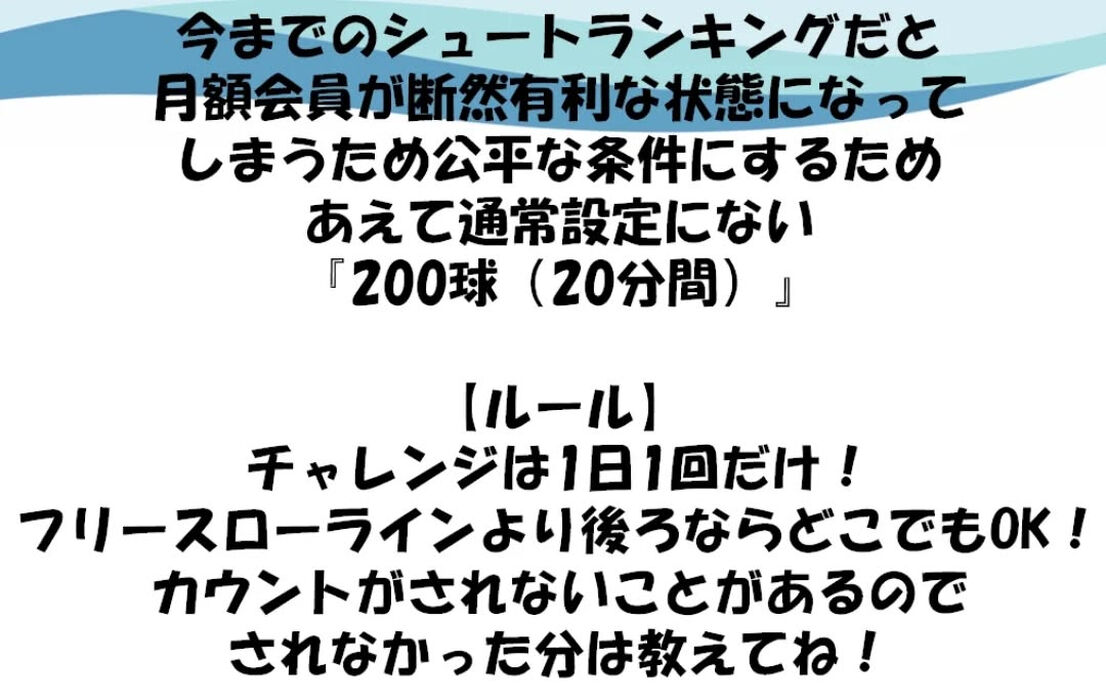 画像3947
