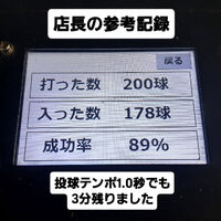 画像3948