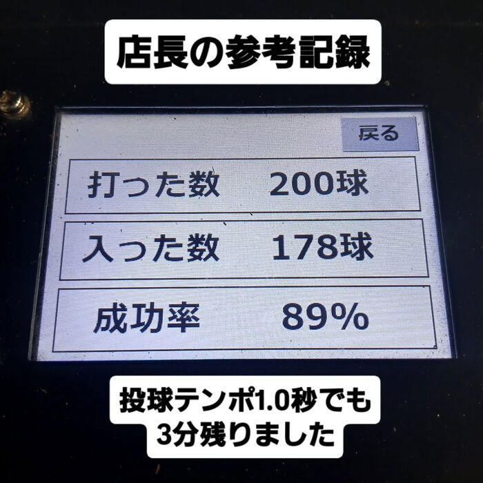 画像3948