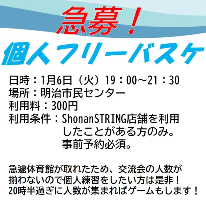 画像3950