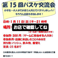 画像3956