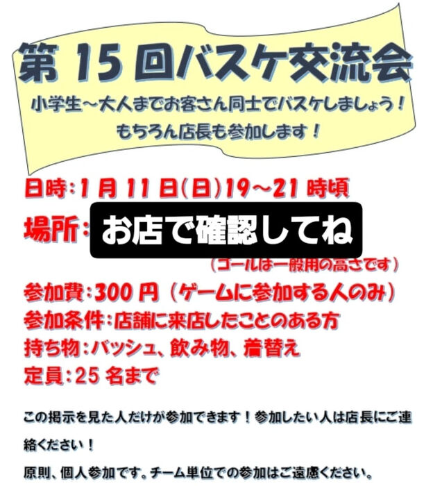 画像3956
