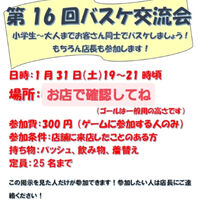 画像3958