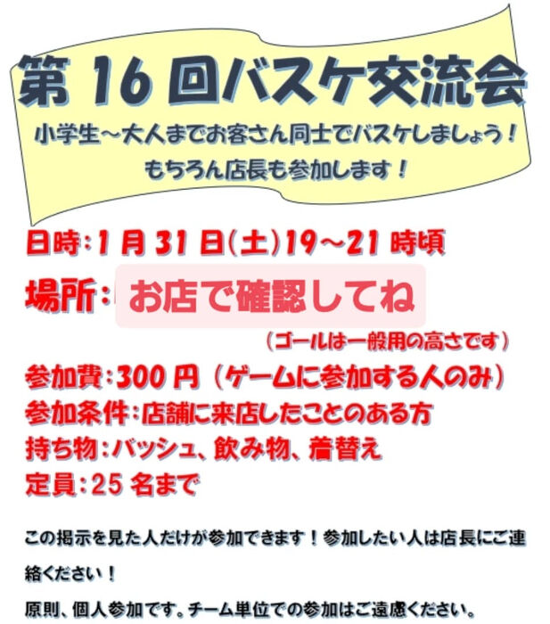画像3958
