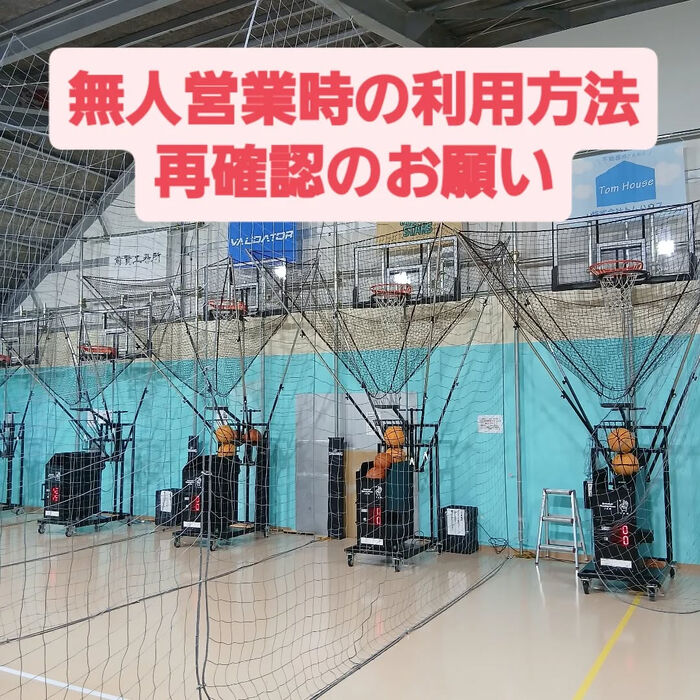 画像3987