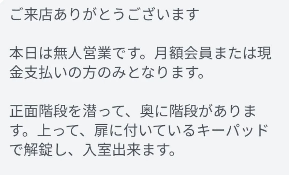 画像3988