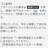 画像3989