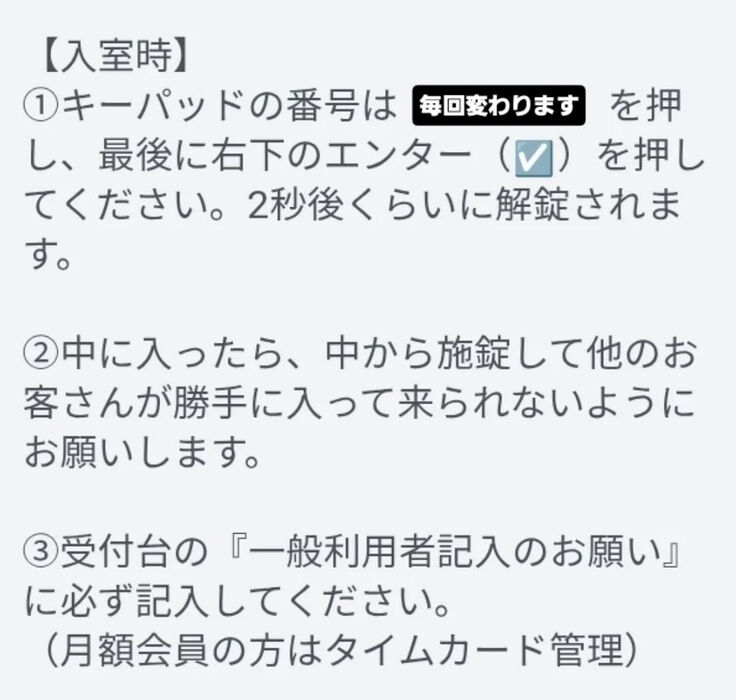 画像3989