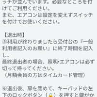 画像3990
