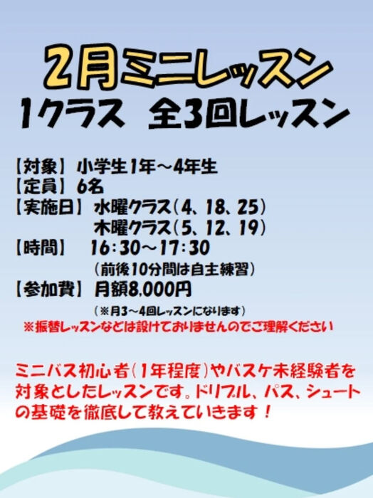 画像3994
