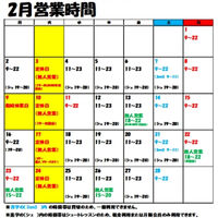 画像3998
