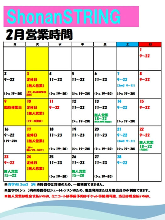 画像3998