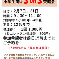 画像4005