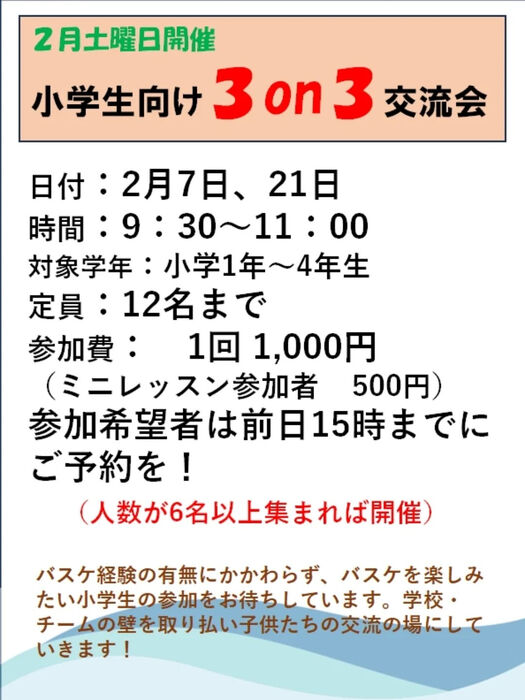 画像4005