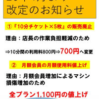 画像4007