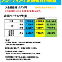 画像4008
