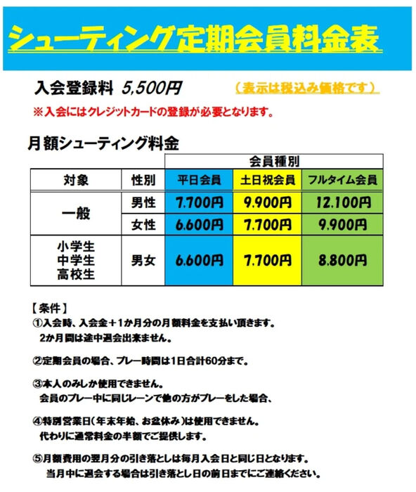 画像4008