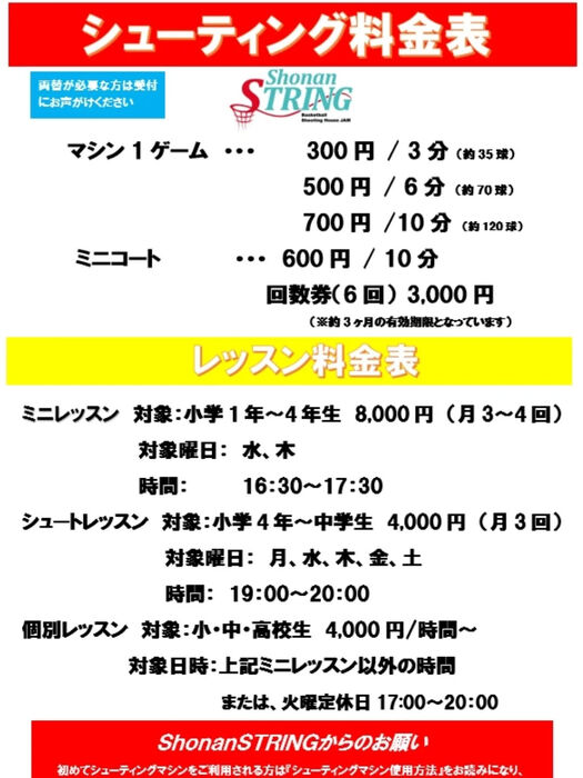 画像4009