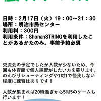 画像4021