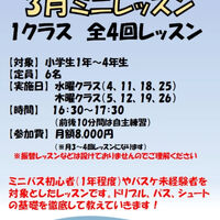 画像4025