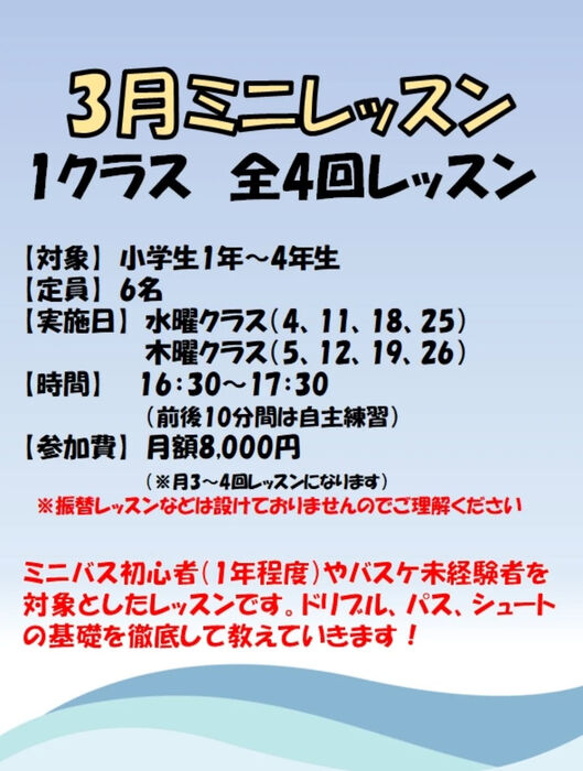 画像4025