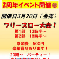 画像4027