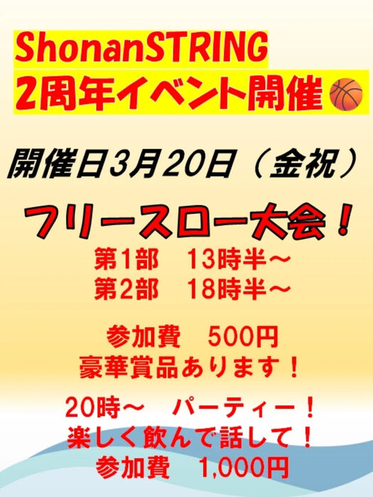 画像4027