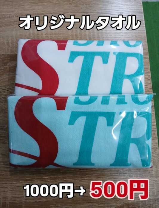 画像4035