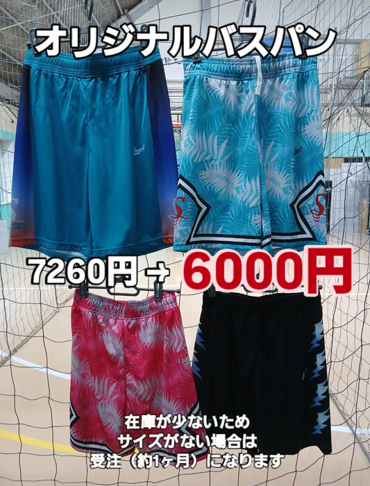 画像4036