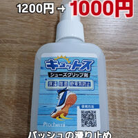 画像4037