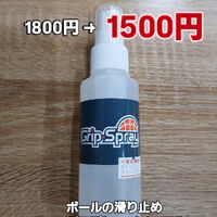 画像4038