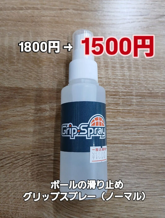 画像4038