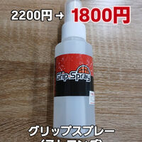 画像4039