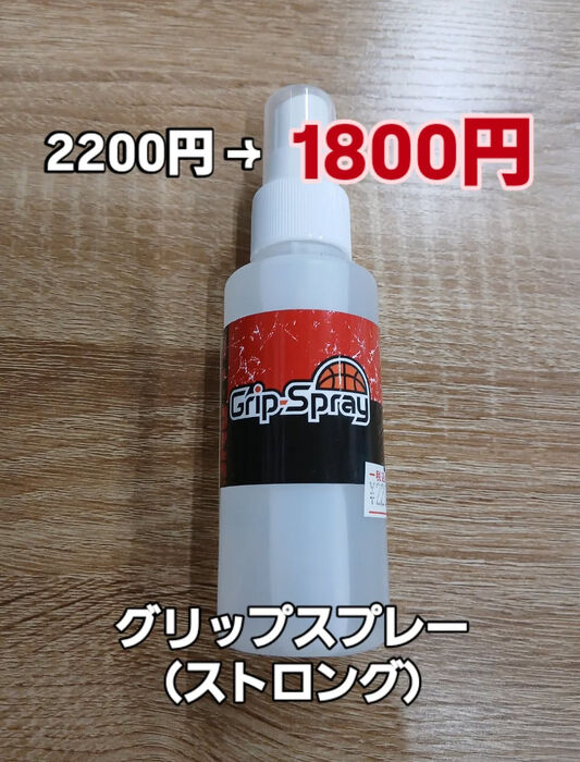 画像4039