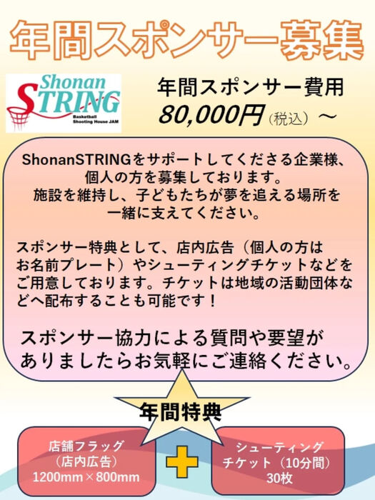 画像4041