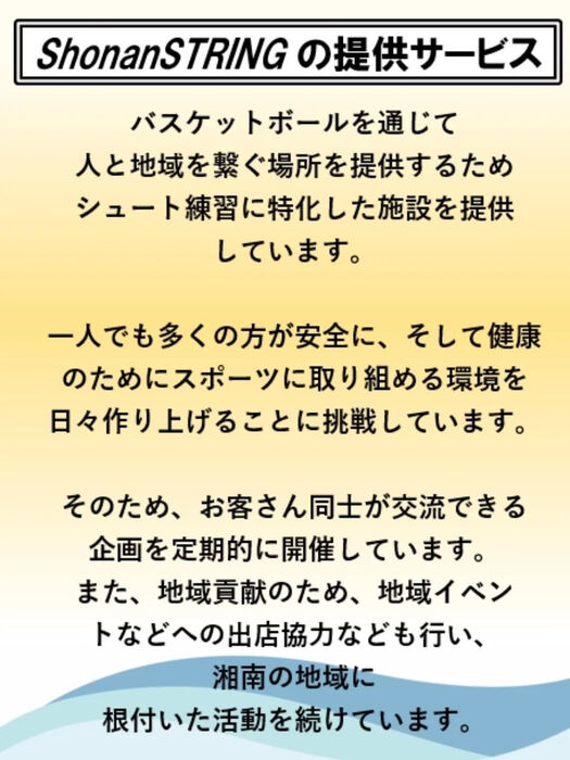 画像4042