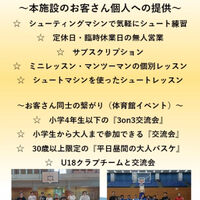 画像4043