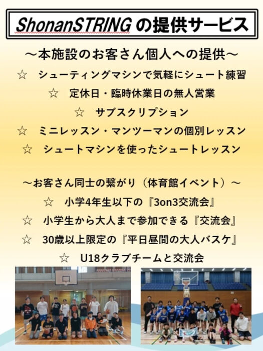画像4043