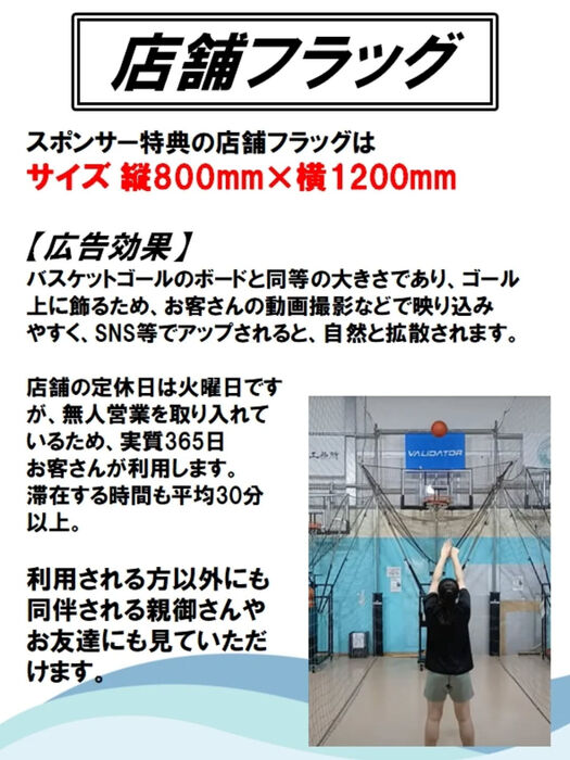 画像4045