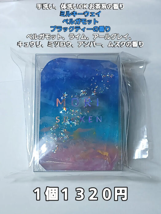 画像4050