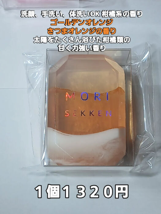 画像4051