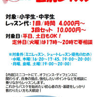 画像4057