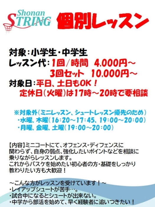 画像4057