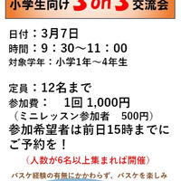 画像4059