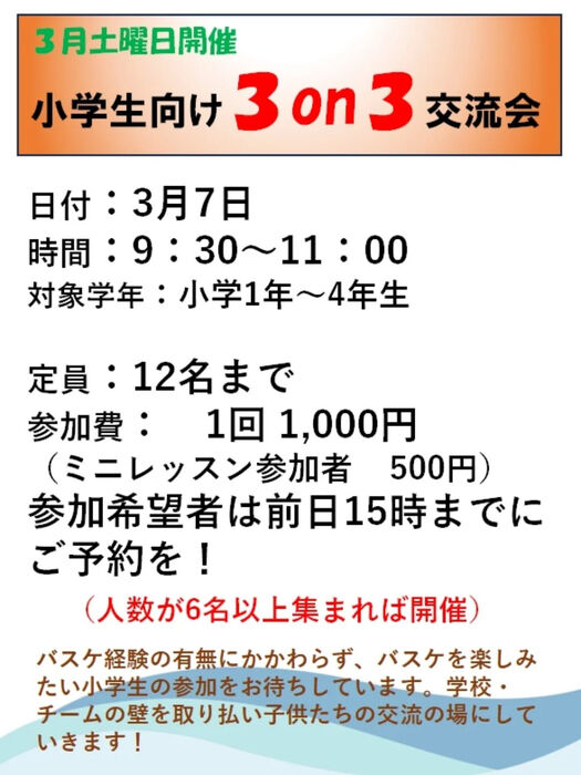 画像4059