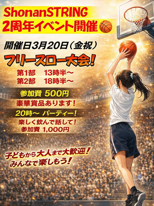 画像4063
