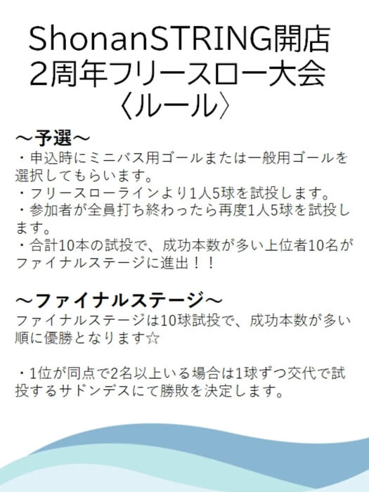 画像4065