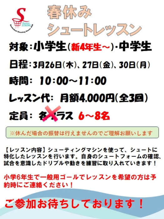 画像4071